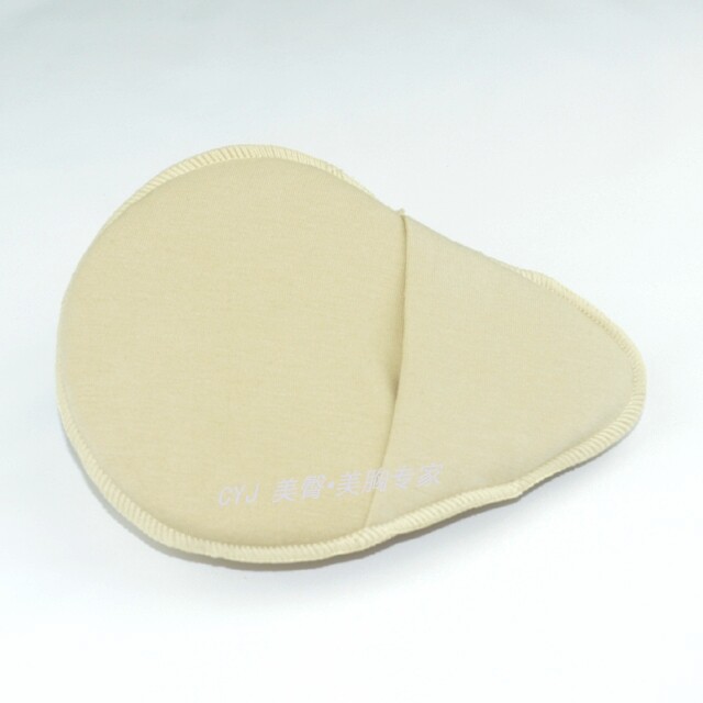 Coques pour soutien-gorge - Ref 817322 Image 1