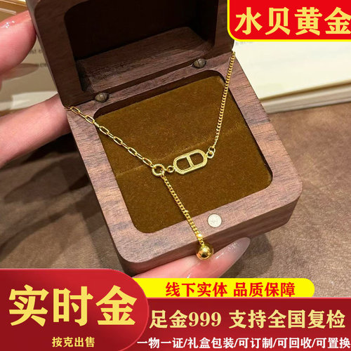 黄金999 猪鼻子项链女重工百搭韩国新款ins轻奢高级感复古锁骨链