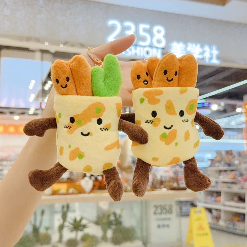 挂件煎饼果子毛绒玩具pp棉