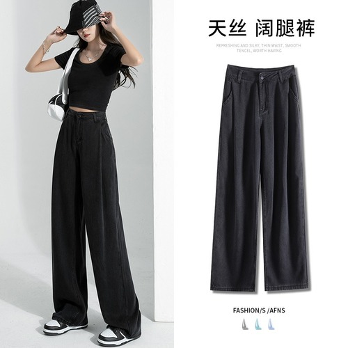 小狐狸牛仔实拍店 XHLZ7199 小狐狸牛仔实拍店 XHLZ7199