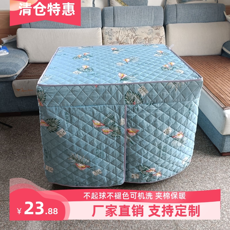 现代简约加厚夹棉正方形烤火桌套