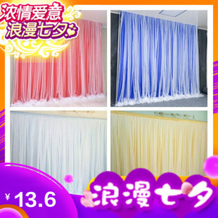 2019新款婚庆背景纱幔网纱背景布幔生日布置甜品台装饰背景布