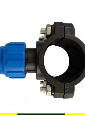 pe鞍座 增接口 快速接头分水管件 三通马鞍座带丝扣 快接免热熔