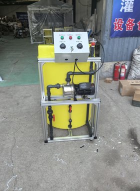 水肥一体机智能果园大棚施肥器滴灌喷灌智慧农业一体化设备厂家