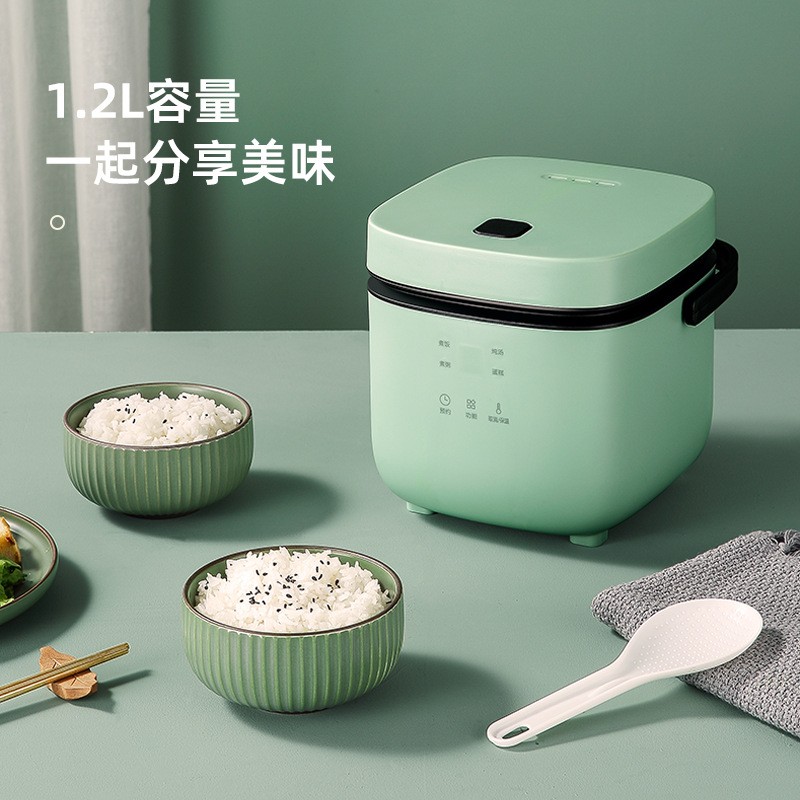 1.2升迷你电饭煲家用两人用电饭锅宿舍小型不粘锅智能煲汤锅1-2人