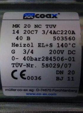 电磁油阀coax MK20 NC 电压DC200 需开发票请说明种类