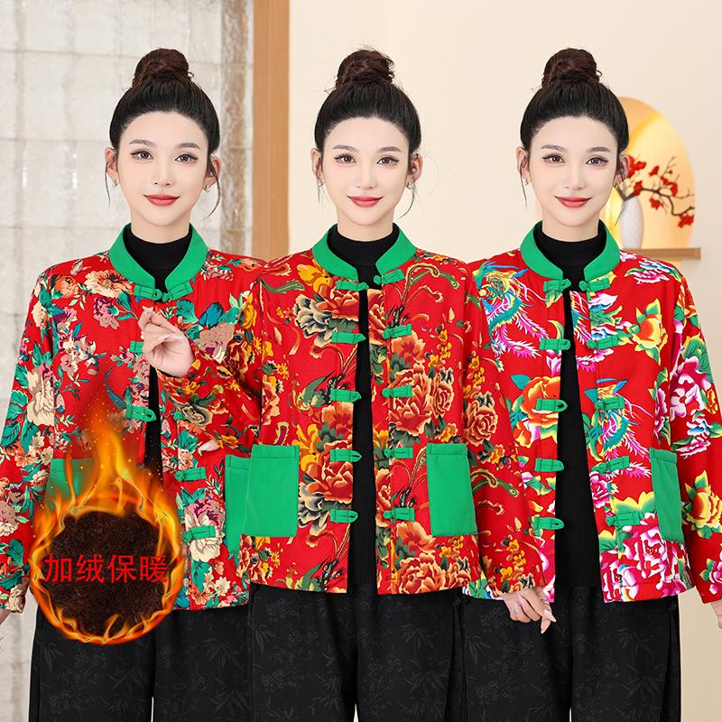 东北大花棉袄女冬季新款民族风印花立领加绒加厚棉衣外套女妈妈装