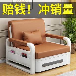 沙发床可折叠两用单人一体客厅阳台折叠床小户型多功能双人伸缩床