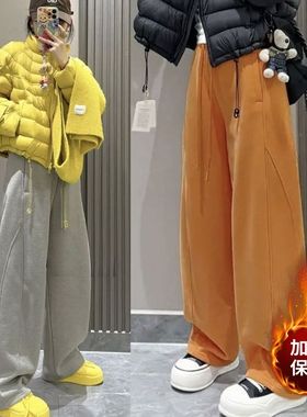 小个子松驰感加绒加厚休闲卫裤2025冬装韩版松紧腰抽绳显瘦弯刀裤