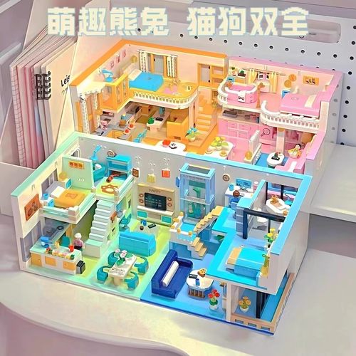 哲高街景建筑积木模型