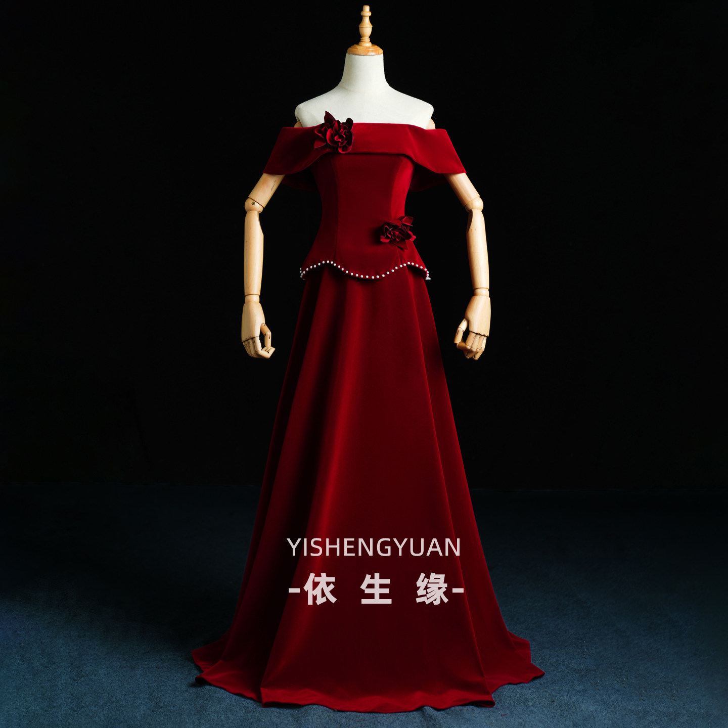 华丽风一字肩酒红色长款新娘结婚敬酒服绑带高级感宴会晚礼服花朵