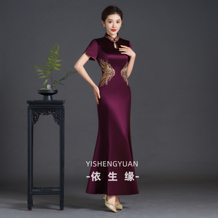 高端喜婆婆婚宴旗袍醋酸缎国庆婚宴礼服刺绣大气鱼尾妈妈装晚礼服