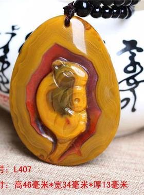 天然原矿宣化战国红玛瑙吊坠挂件男女项链女款毛衣链吊坠绳把玩