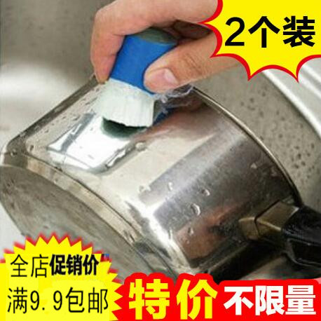 厨房用刷不锈钢去污除锈棒金属除锈剂擦锅除铁锈洗锅底魔力擦锅刷