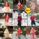 加绒加厚旗袍唐装 断码 捡漏福利女童汉服秋冬季 清仓 拜年服 反季