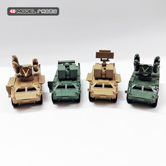 正版4D拼装1/72模型红旗-7B防空导弹车雷达车军事玩具战车免胶水