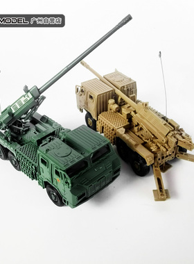 正版4D拼装1/72模型PCL-181车载榴弹炮军事玩具战车入门免胶快拼