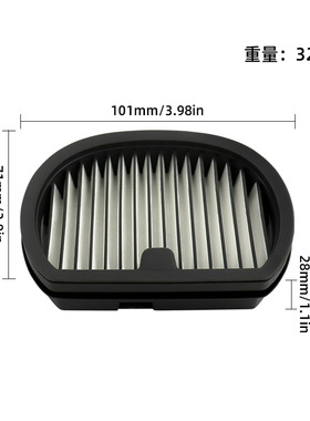 适配追觅洗地机H30 Comb/H30 Ultra Mix/G10 Mix/H40 Station滤网