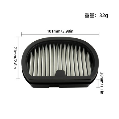 适配追觅洗地机H30 Comb/H30 Ultra Mix/G10 Mix/H40 Station滤网