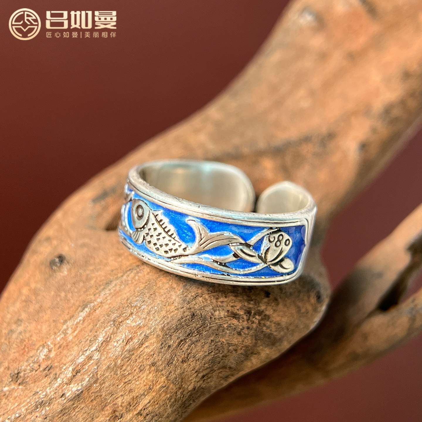 吕如曼足银鱼国风做旧复古风非遗錾刻送妈妈礼物银尾戒戒指,饰品/流行首饰/时尚饰品新,戒指/指环,淘宝优惠券,粉丝福利购,淘宝优惠卷