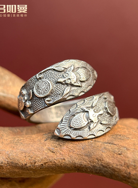吕如曼足银999手工錾刻福寿做旧复古风非遗錾刻送礼物纯银戒指