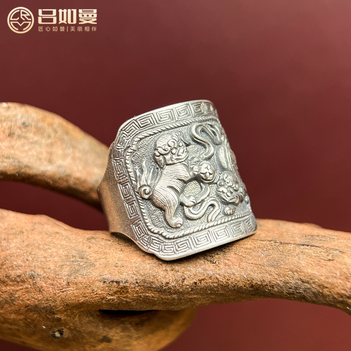 吕如曼足银狮子滚绣球做旧复古风非遗錾刻送妈妈礼物银戒指,饰品/流行首饰/时尚饰品新,戒指/指环,淘宝优惠券,粉丝福利购,淘宝优惠卷