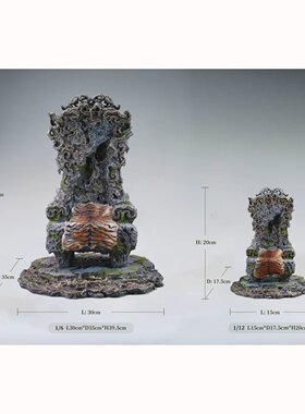 [预售定金]1/6&1/12比例大圣猴子帅气王座兵人场景模型石椅配件