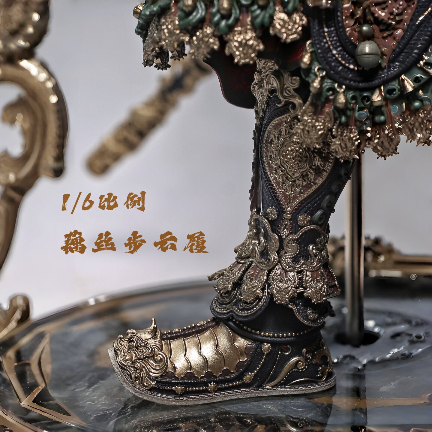 INARTMRZ1/6配件披风