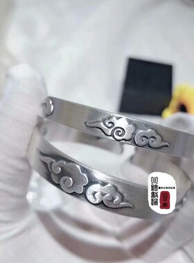银都鹤庆新华小锤敲过一千年99纯银手工精品祥云情侣手镯16元/克