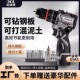 欧德莱纯铜无刷手电钻充电式 锂电钻小手枪钻多功能打孔强劲冲击钻