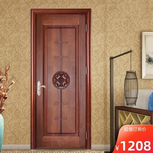 新中式 全实木烤漆门雕花家用静音室内门泰国橡木门卧室简约房间门