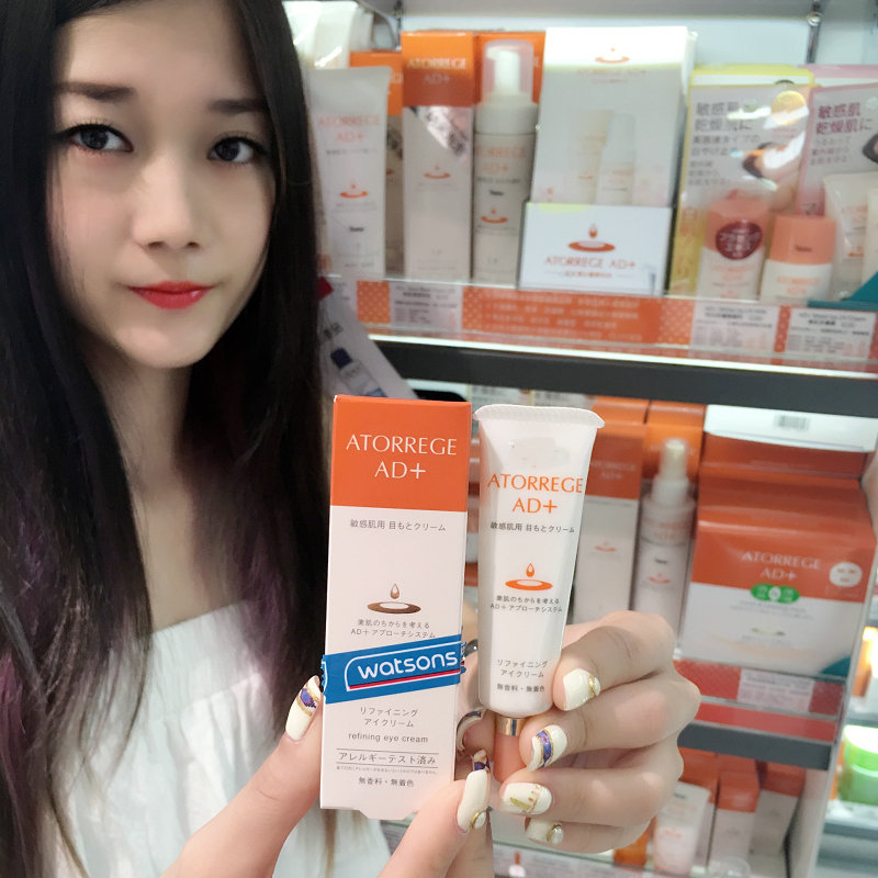 乐敦ATORREGE AD+紧致修护眼霜淡化黑眼圈干纹细纹敏感浮肿眼袋