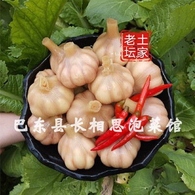 零添加恩施巴东农家泡菜土家老坛