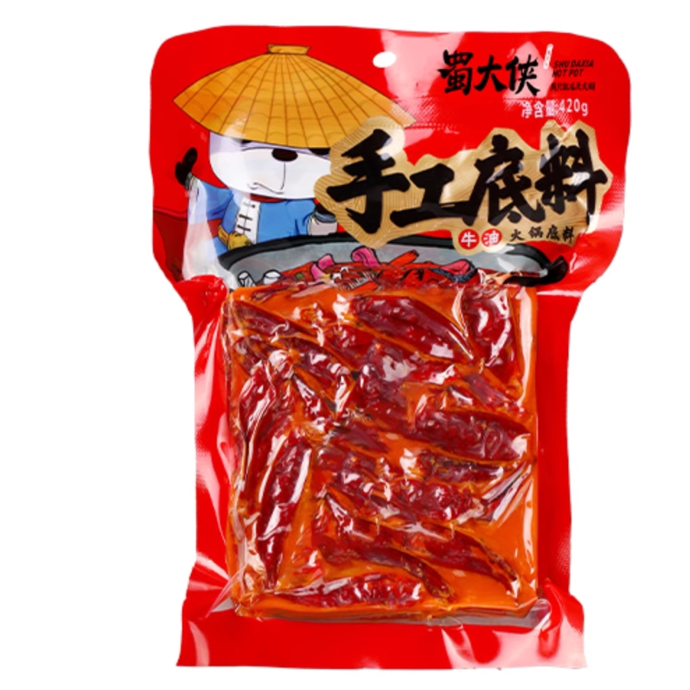 四川特产蜀大侠牛油火锅底料42火锅调料