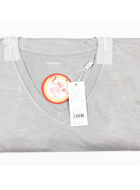 纤丝鸟薄款暖素自发热男士V领长袖衫科技内衣上衣13521清仓包邮