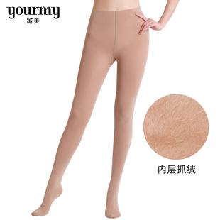 寓美暧绒连裤袜单加裆2883/加大3233纯黑春款新品加薄绒保暖裤