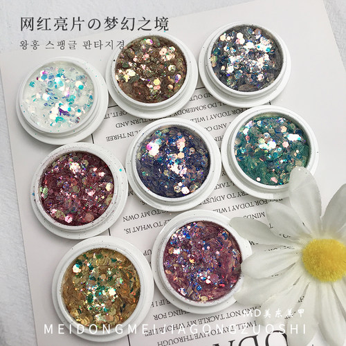 妖彩闪粉日式网红进口超薄美甲