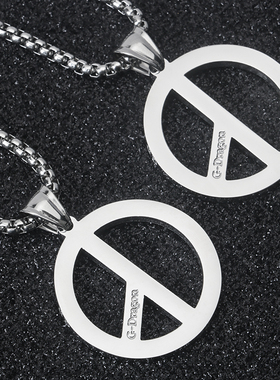 不锈钢钛钢男女GD权志龙同款项链