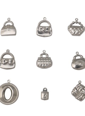 不锈钢包包空心吊坠DIY饰品配件