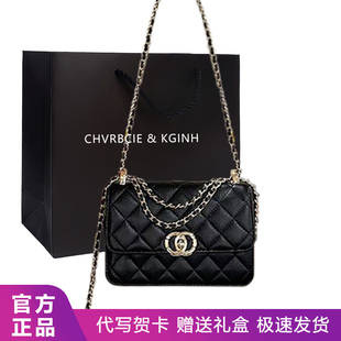 小香风菱格链条小方包高级感斜挎包 CHVRBCIE&KGINH包包女2025新款