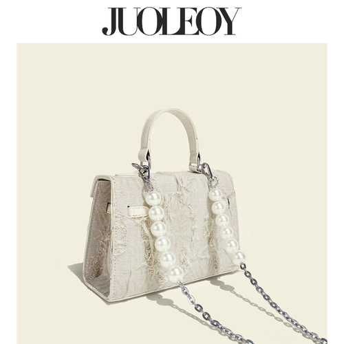 JUOLEOY Джинсовая сумка