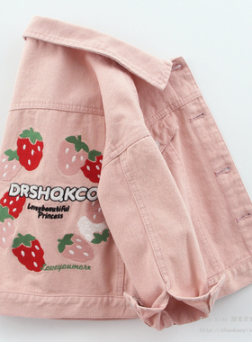 女童牛仔外套洋气春秋儿童韩版宽松上衣2025新款宝宝时髦短款夹克