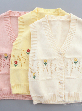 女童针织马甲春秋装2024新款儿童洋气毛衣背心小女孩纯棉开衫外套