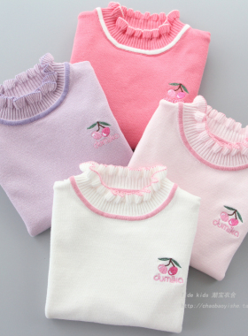 女童毛衣套头针织衫中大童春秋装线衣儿童薄款洋气宝宝纯棉打底衫