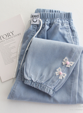 女童裤子夏季薄款儿童冰丝运动裤中大童女孩天丝牛仔裤宝宝防蚊裤