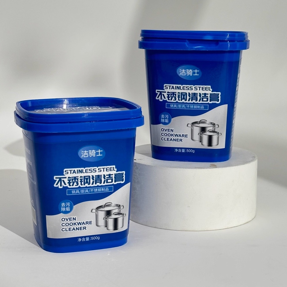 巧厨厨具  家用多功能强力不锈钢清洁膏 椰子油强力 去污膏除黑垢