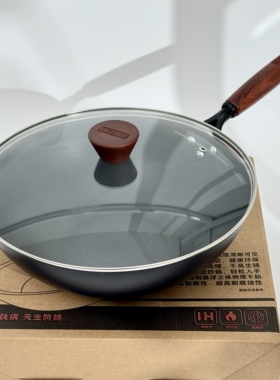 巧厨 物理不粘锅 纯正0涂层铁锅 32CM平底炒锅家用燃气电磁炉通用