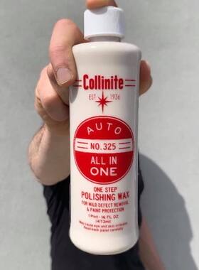 柯林325去太阳纹蜡进口水晶汽车镀膜蜡打蜡去污上光养护白车专用