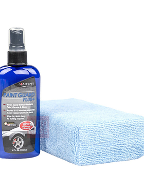 美国 奥特玛 Ulitma Paint Guard Plus 漆面 玻璃 护盾 封体 封膜