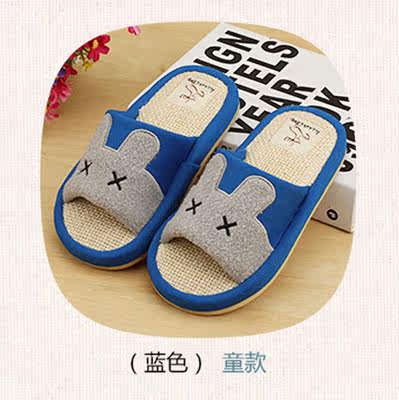 Pantoufles enfants en coton pour printemps - Ref 986838 Image 3